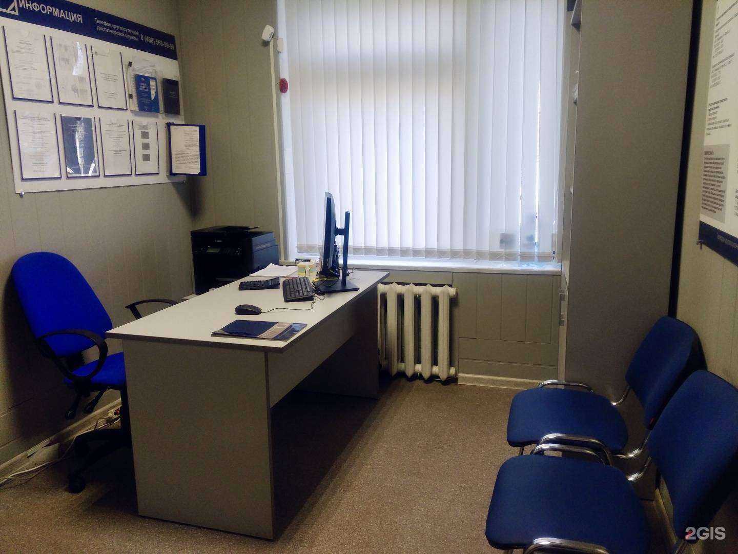 Отзывы на компанию Центр мемориальных услуг в г. Жуковский c фото