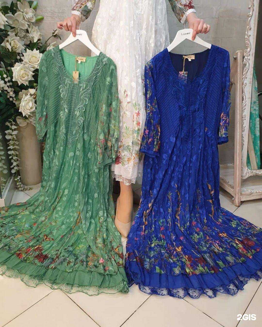 Отзывы на компанию Мадам Мода в Грозном c фото