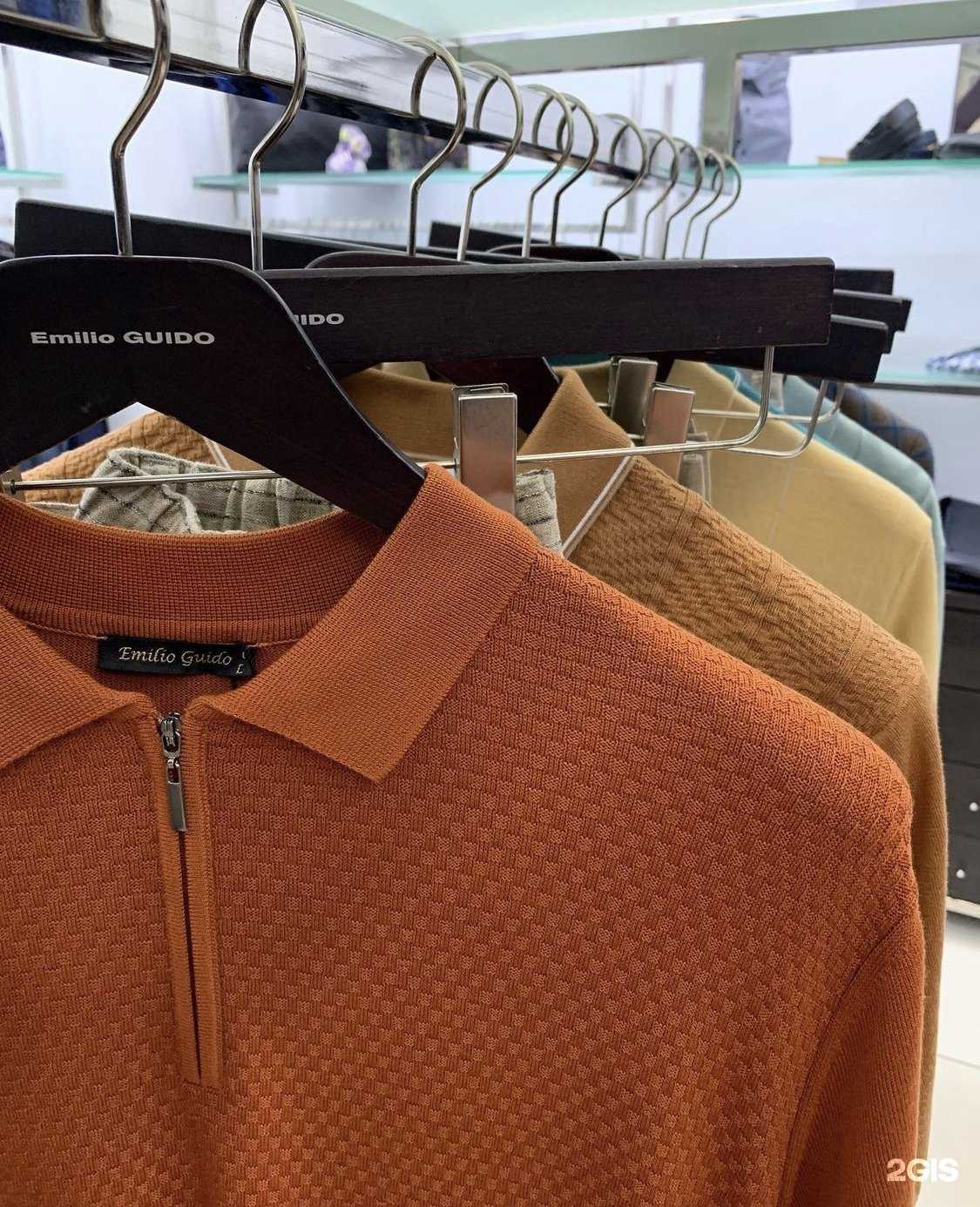 Отзывы на компанию Emilio guido в Ставрополе c фото