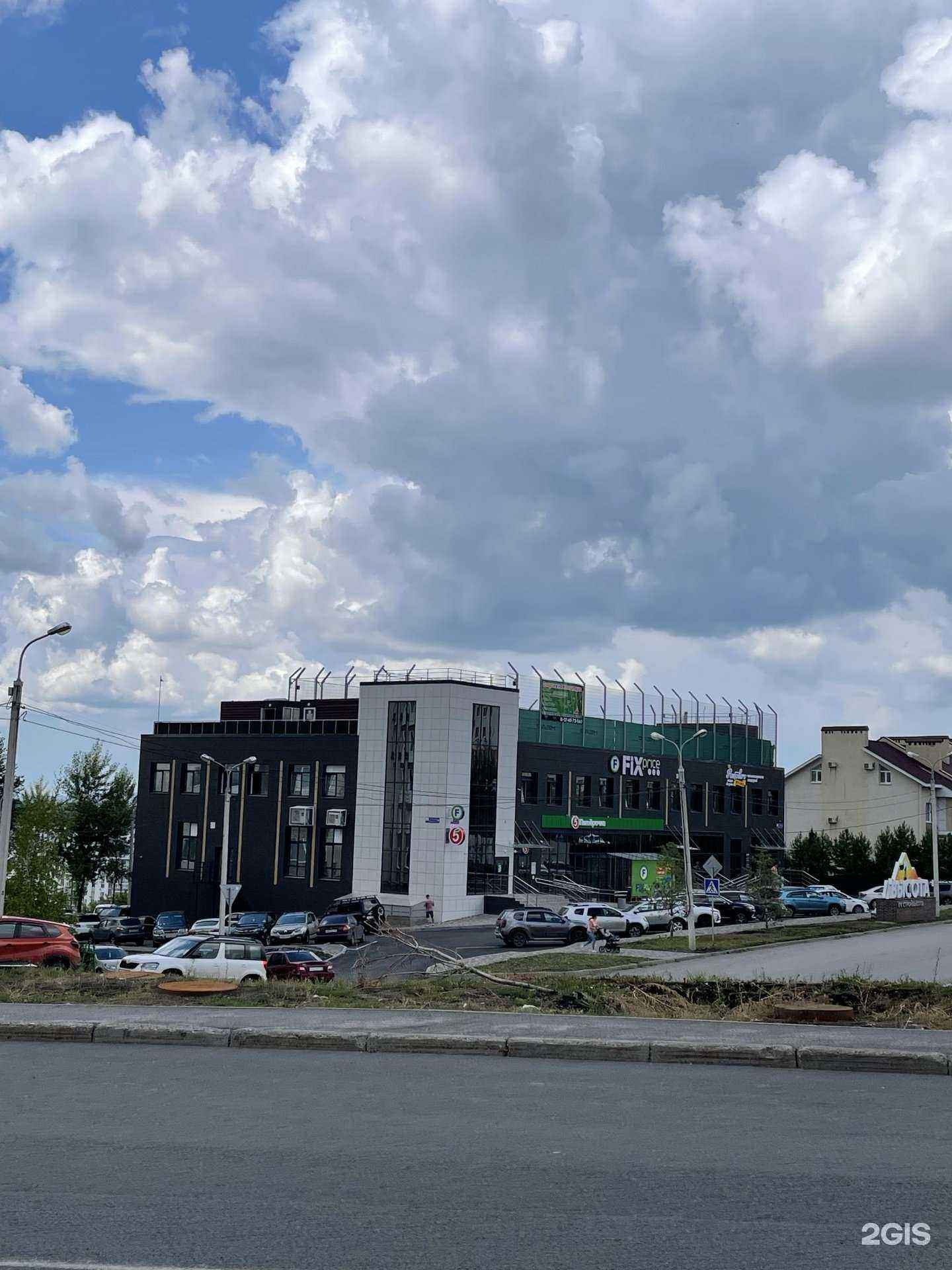 Отзывы на компанию Высота в Уфе c фото - фотография 2 из 2