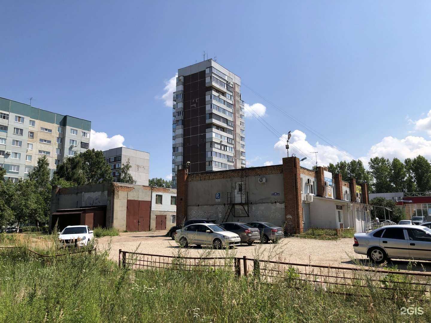 Отзывы на компанию Аспект в Ульяновске c фото