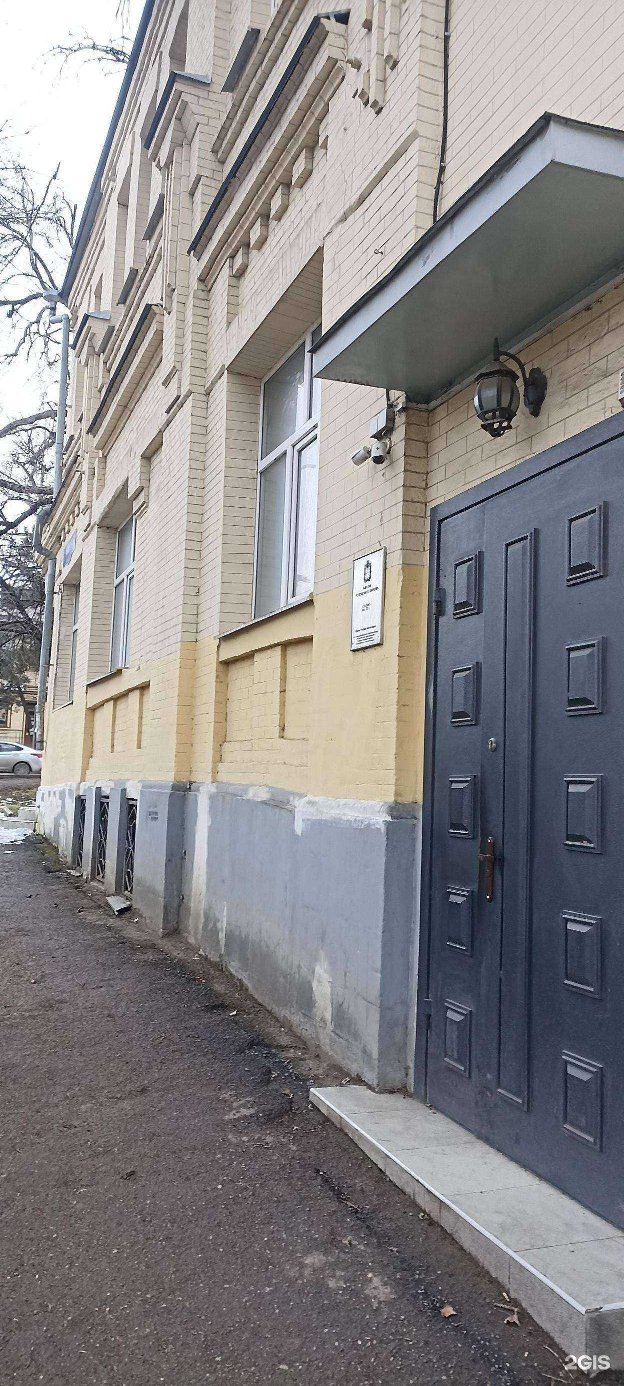 Отзывы на компанию Комиссионка в Пятигорске c фото - фотография 2 из 2