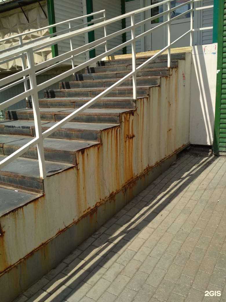 Отзывы на компанию Фармленд в г. Челябинск c фото