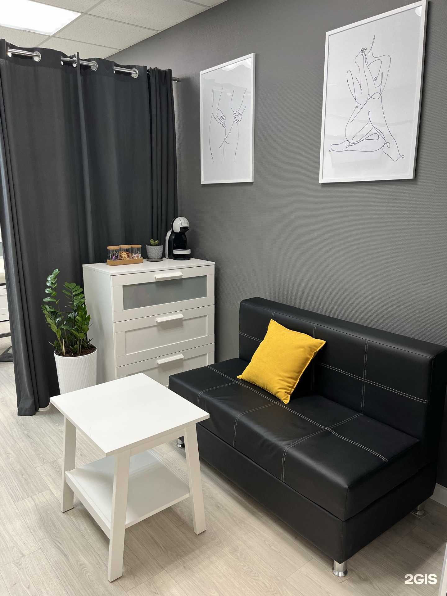 Отзывы на компанию Elina_shugar в Краснодаре c фото