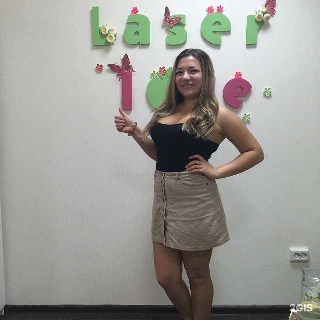 Отзывы на компанию Tuapse Beauty Room в г. Туапсе c фото