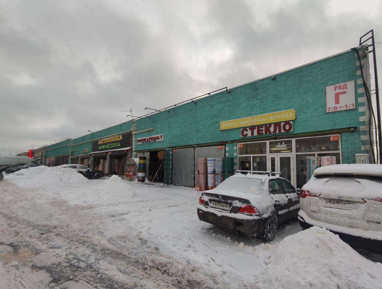 Отзывы на компанию Альма керамикс в г. Коммунарка c фото