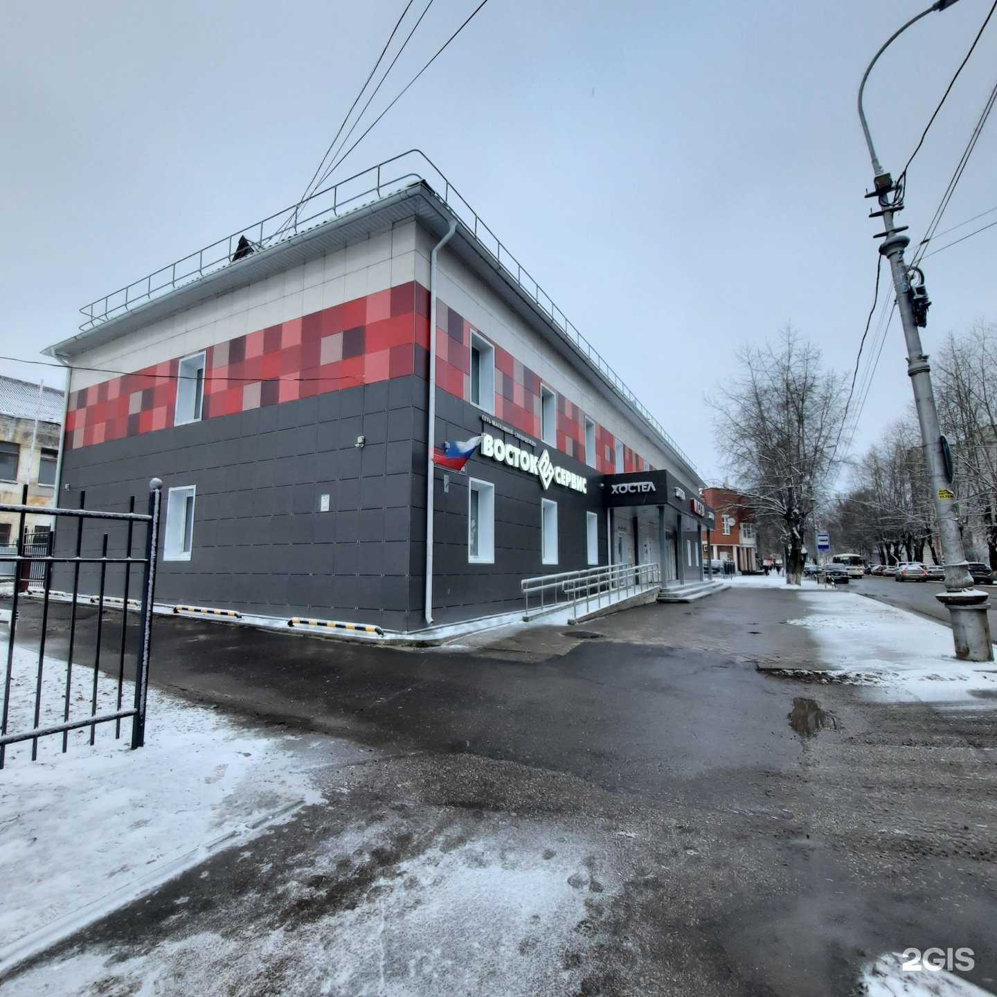 Отзывы на компанию Адвокатский кабинет Момотова М.В. в Сыктывкаре c фото