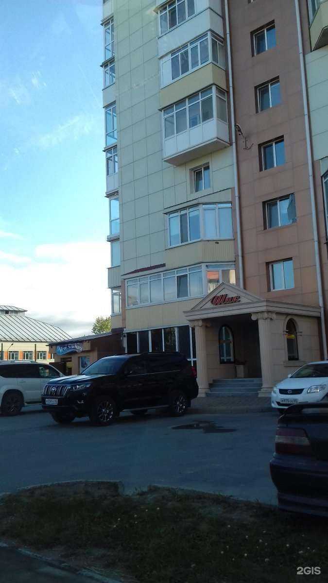 Отзывы на компанию Шик Italia в г. Южно-Сахалинск c фото