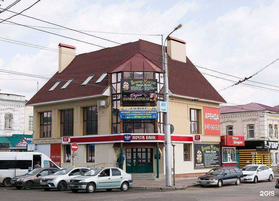 Отзывы на компанию Парикмахерская в Стерлитамаке c фото - фотография 2 из 2