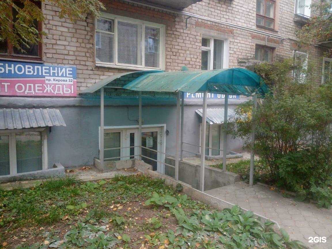 Отзывы на компанию Парикмахерская в г. Кирово-Чепецк c фото