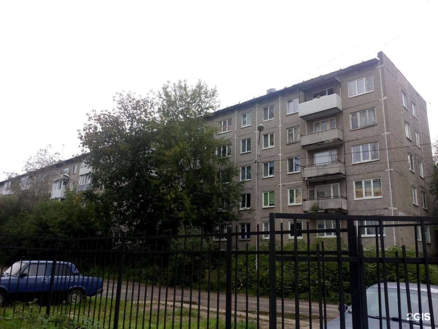 Отзывы на компанию Живая вода в Перми c фото - фотография 2 из 2