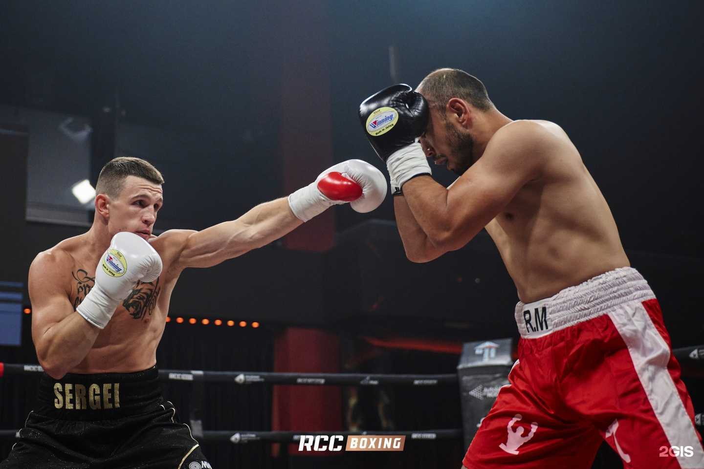 Отзывы на компанию Rcc boxing promotions в Екатеринбурге c фото