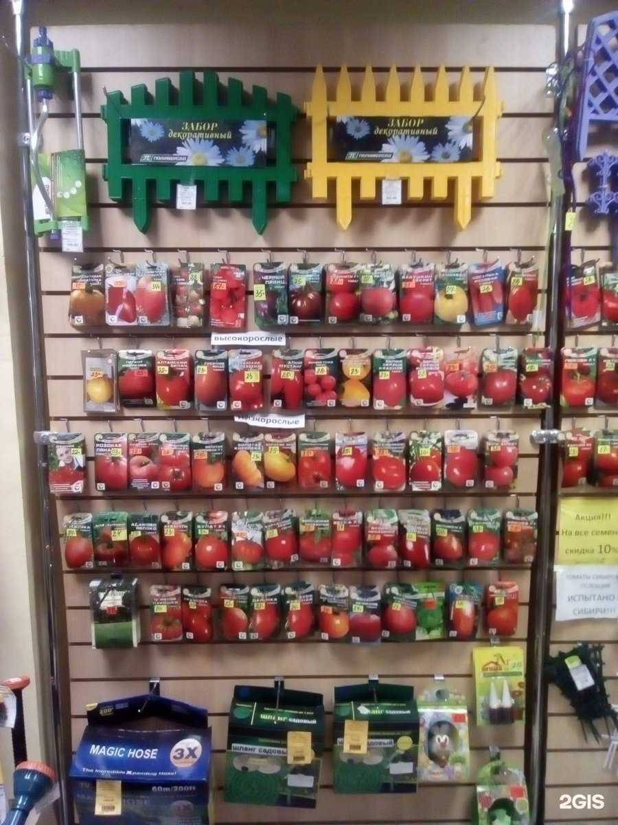 Отзывы на компанию Дачный рай в г. Комсомольск-на-Амуре c фото