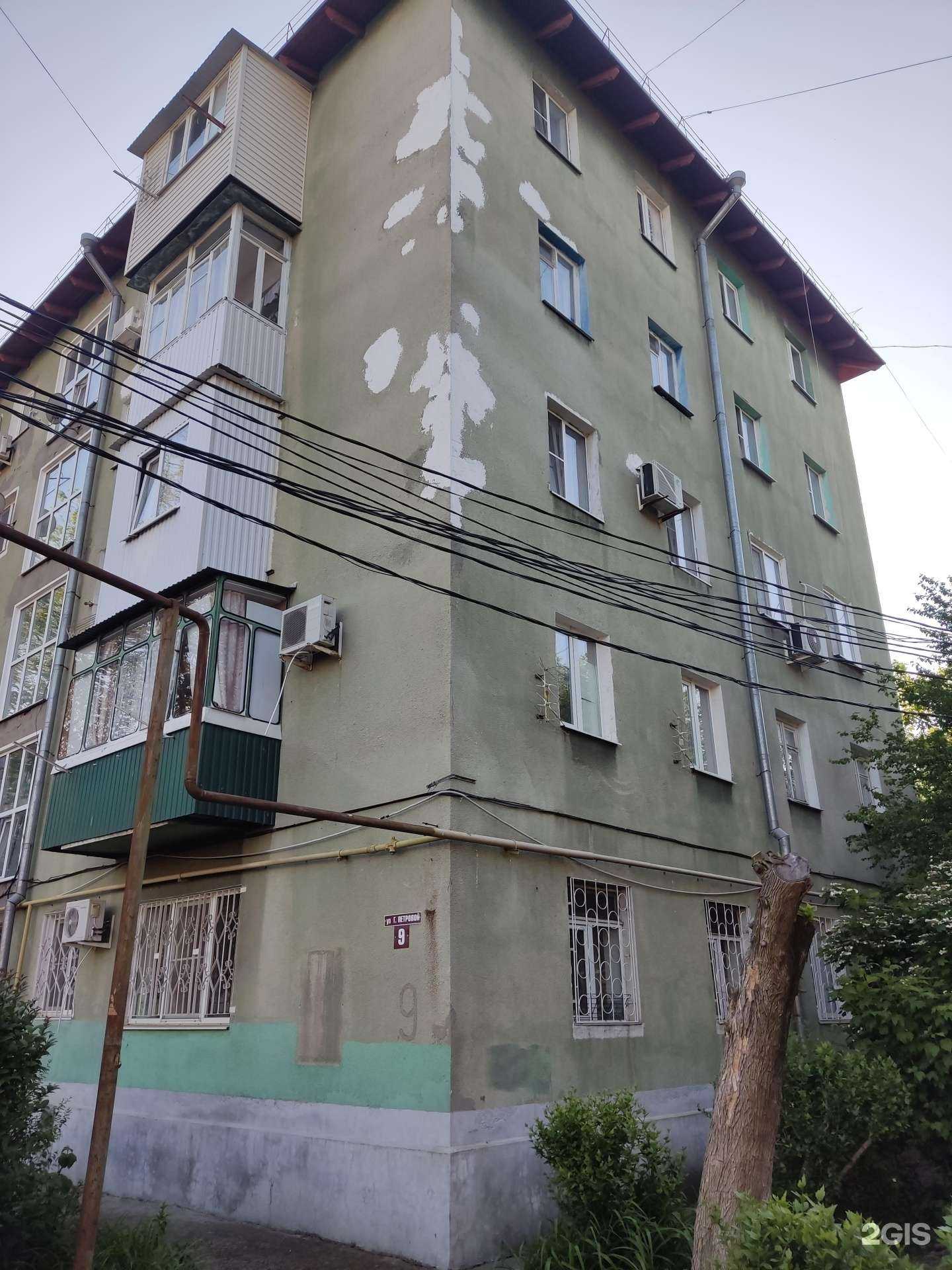 Отзывы на компанию Студия фотографа в Туапсе c фото