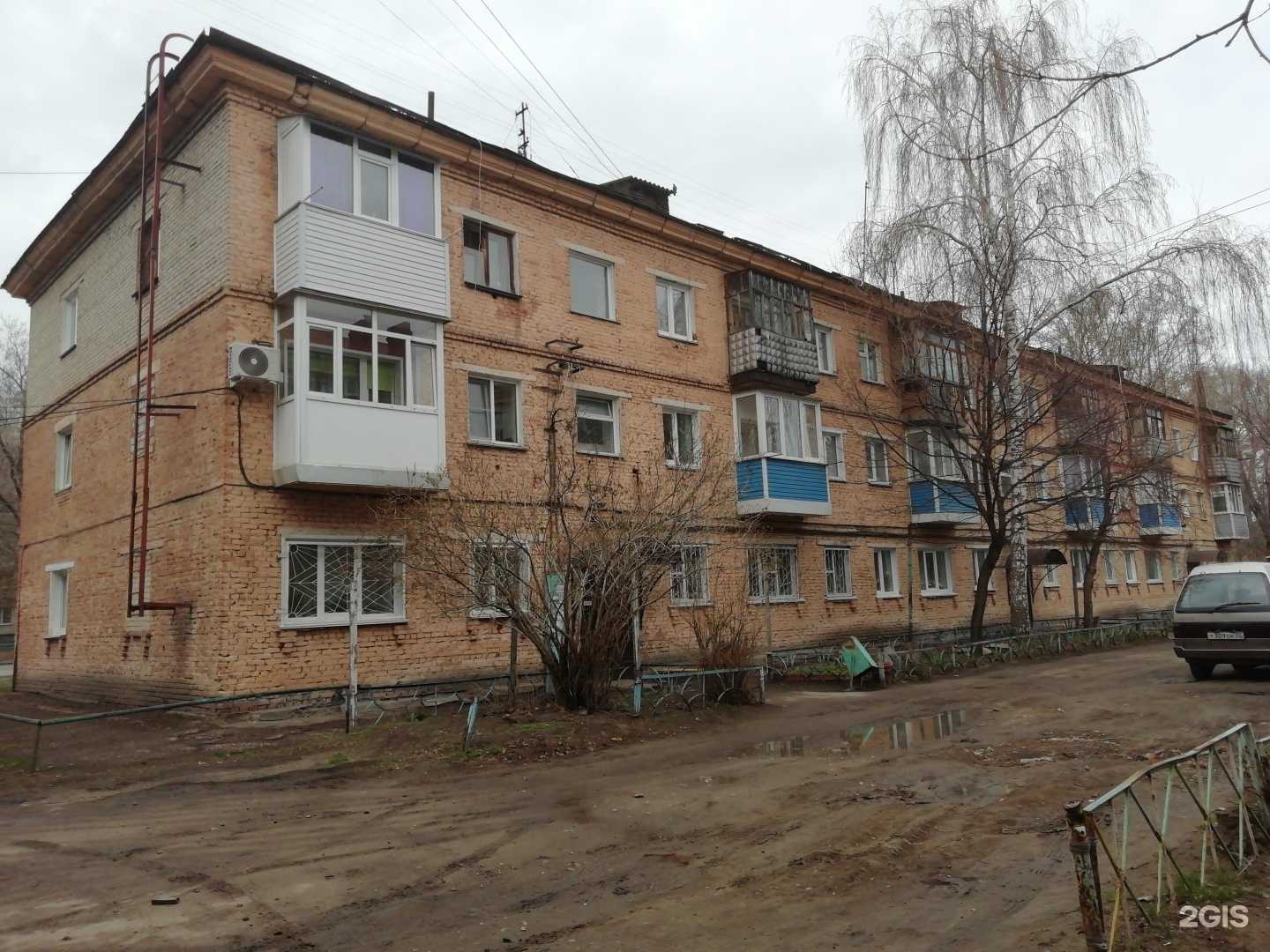 Отзывы на компанию Домомастер в Рубцовске c фото - фотография 2 из 2