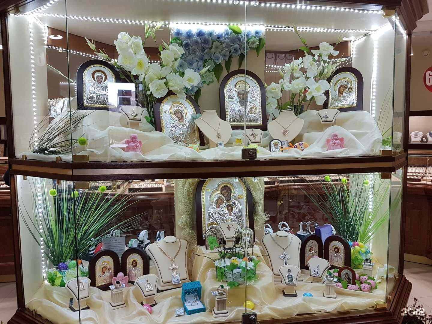 Отзывы на компанию Сибирское Золото в г. Сургут c фото