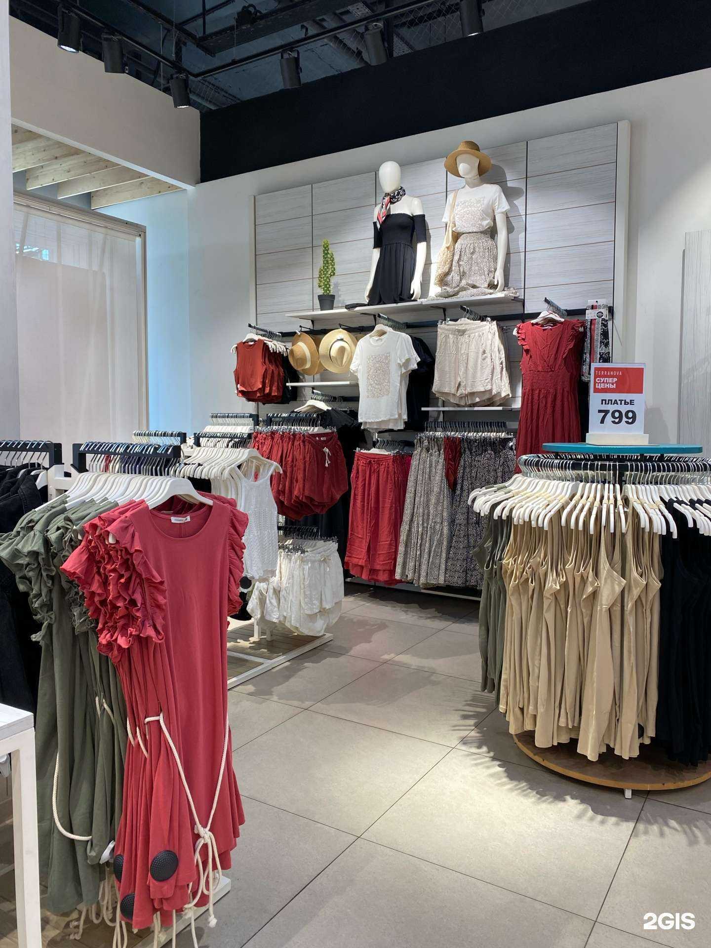 Отзывы на компанию Terranova в г. Уссурийск c фото