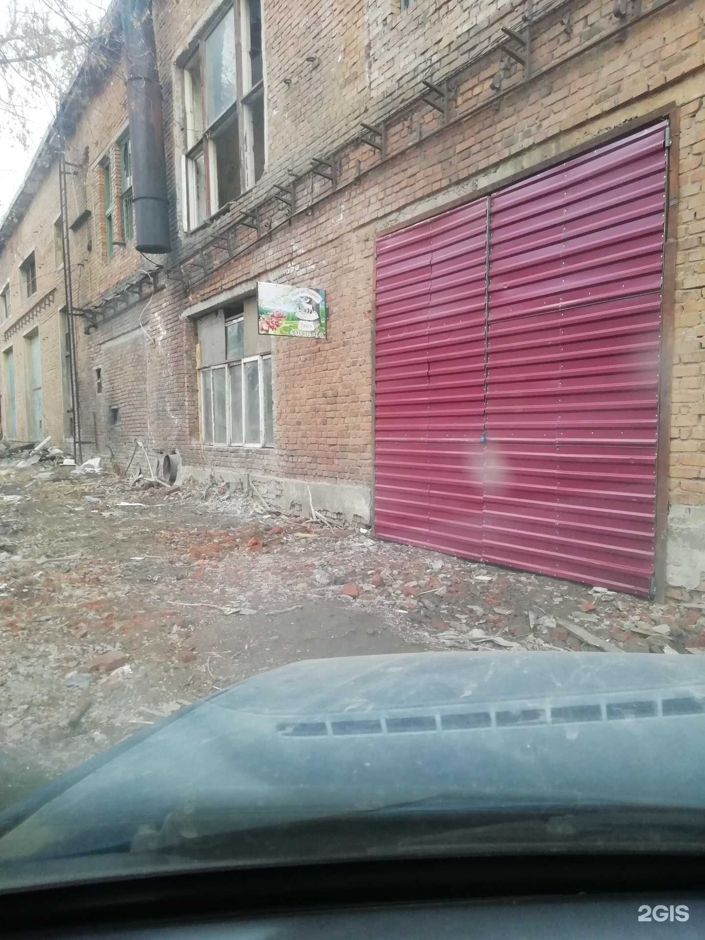 Отзывы на компанию Тайга в Красноярске c фото