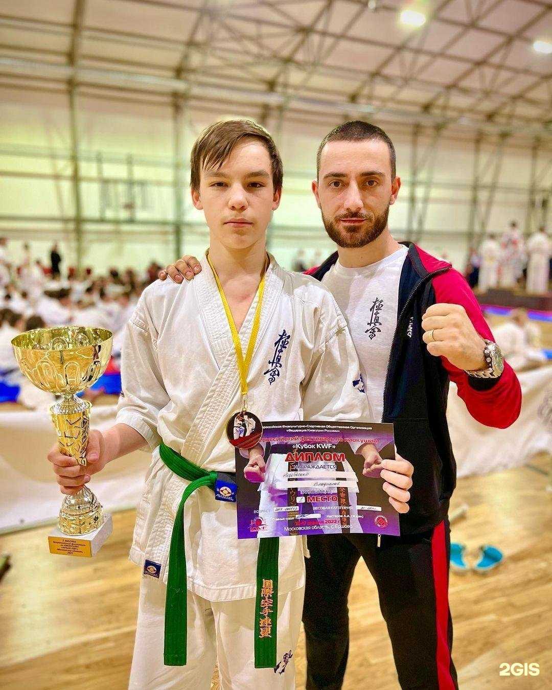 Отзывы на компанию Danzan в Армавире c фото