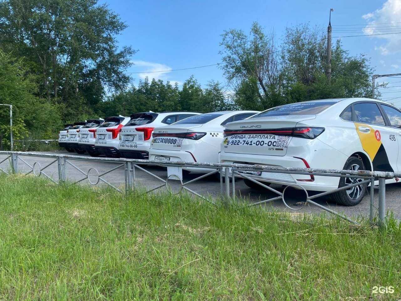 Отзывы на компанию Ka-park в Челябинске c фото