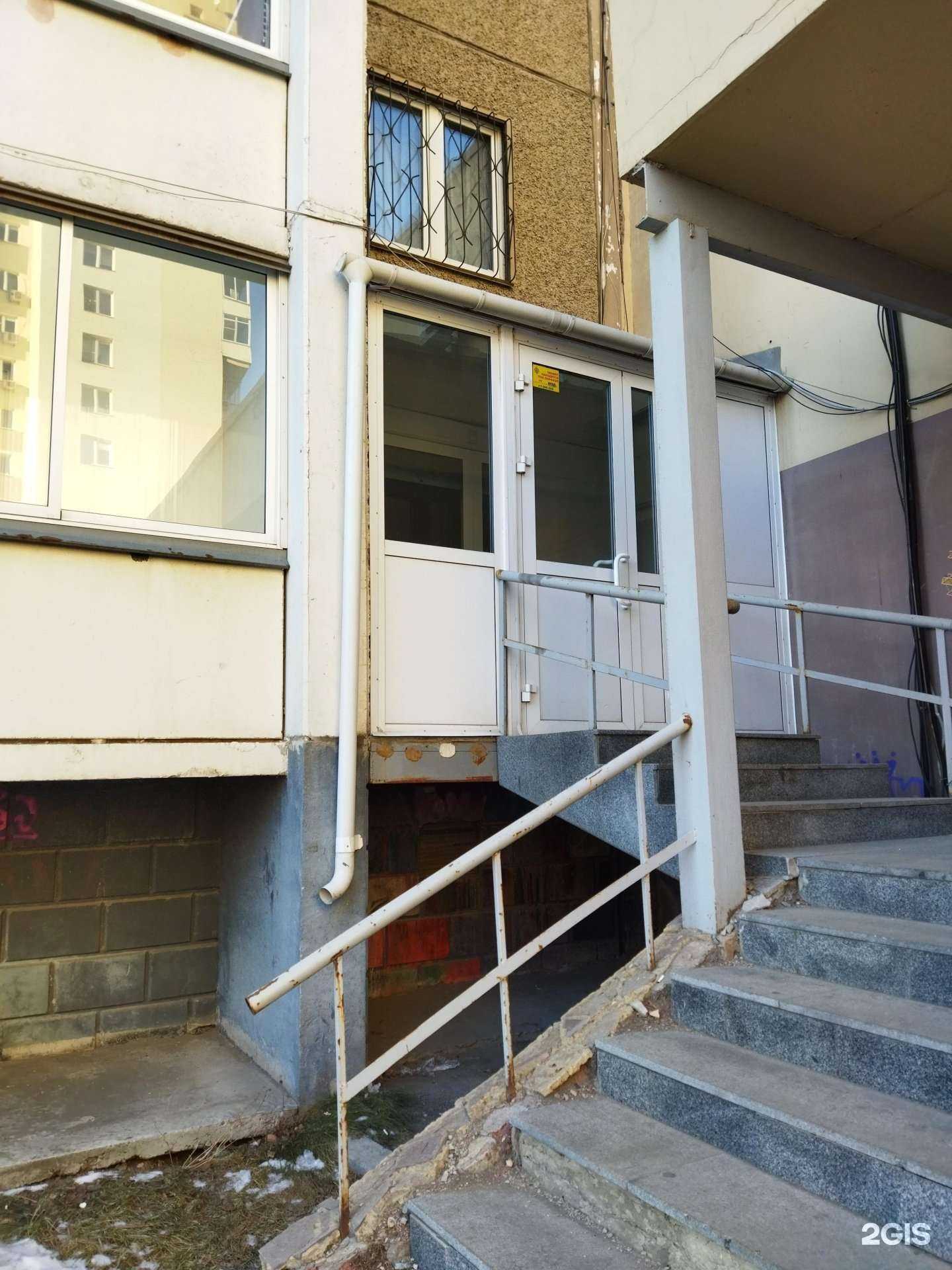 Отзывы на компанию Истар в г. Челябинск c фото