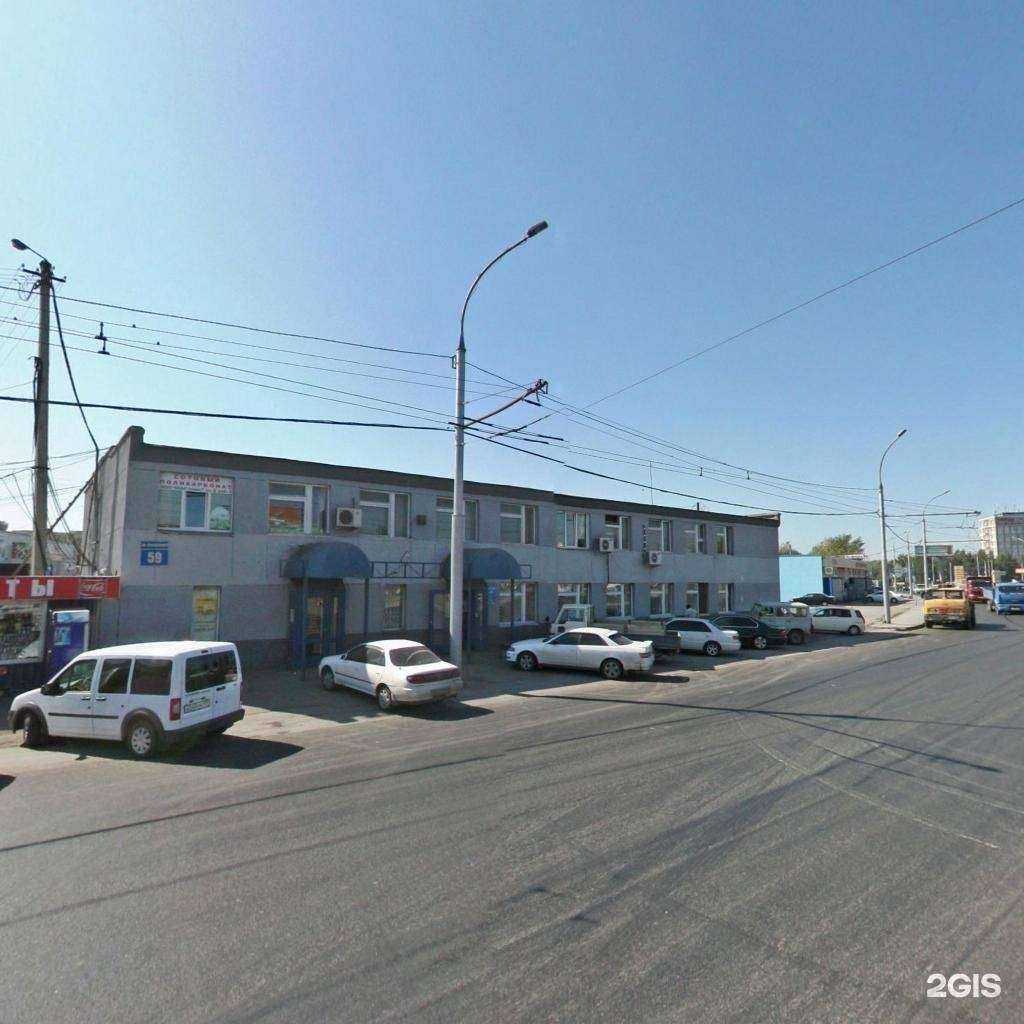 Отзывы на компанию Сибирь-прицеп в Новосибирске c фото - фотография 2 из 2