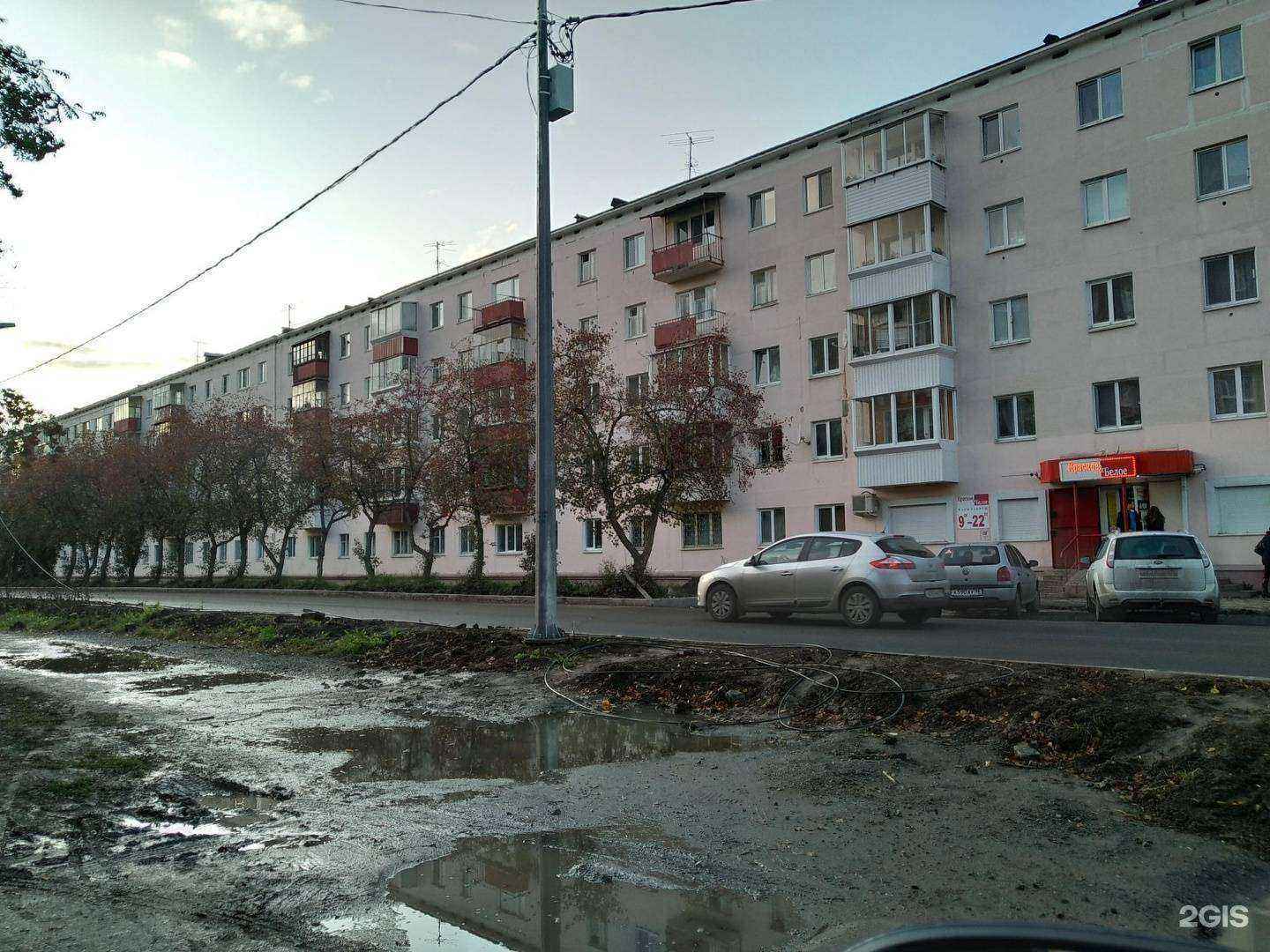 Отзывы на компанию Ваша бухгалтерия в Нижнем Тагиле c фото