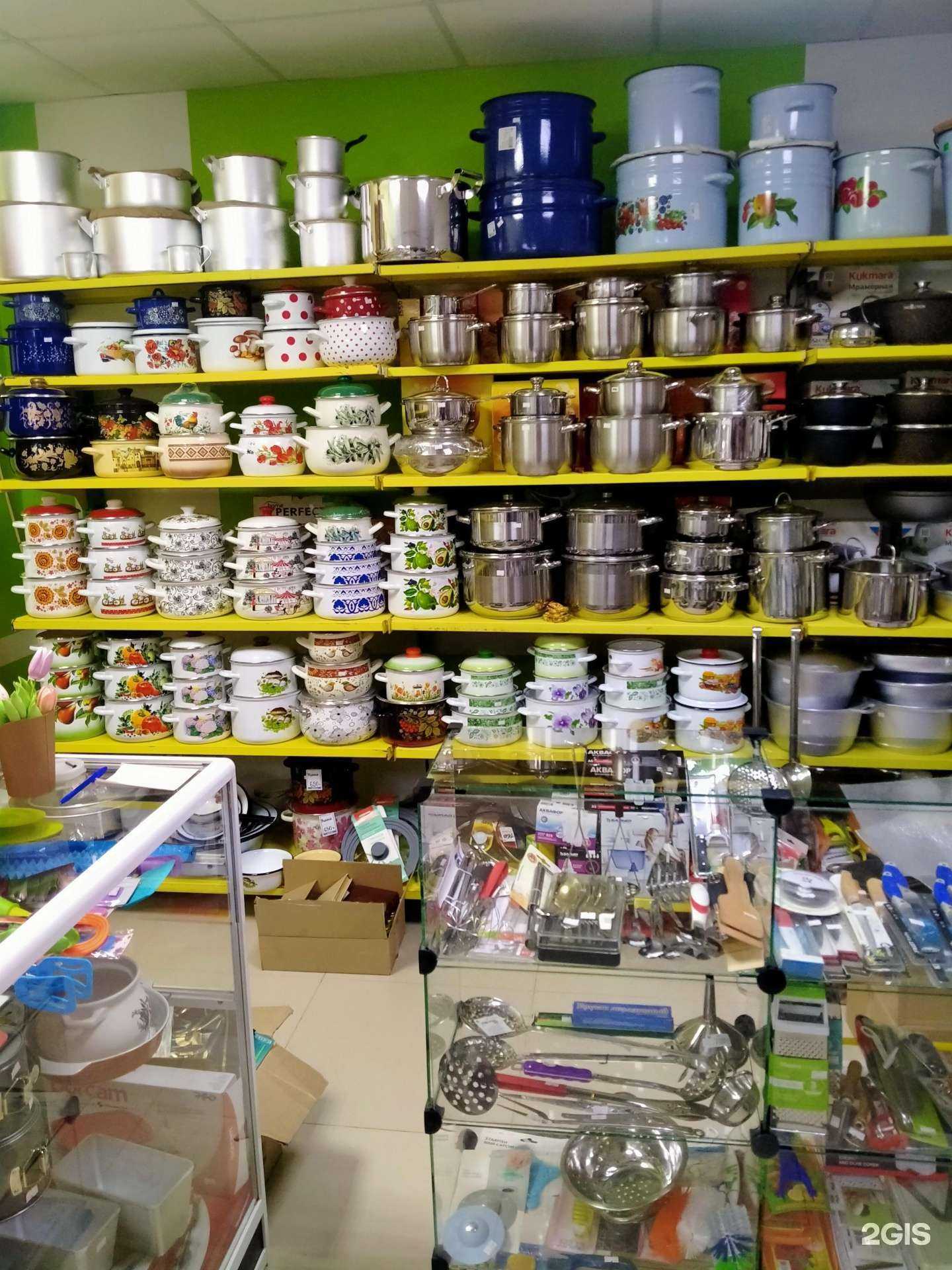 Отзывы на компанию Дом Дача Сад в Челябинске c фото