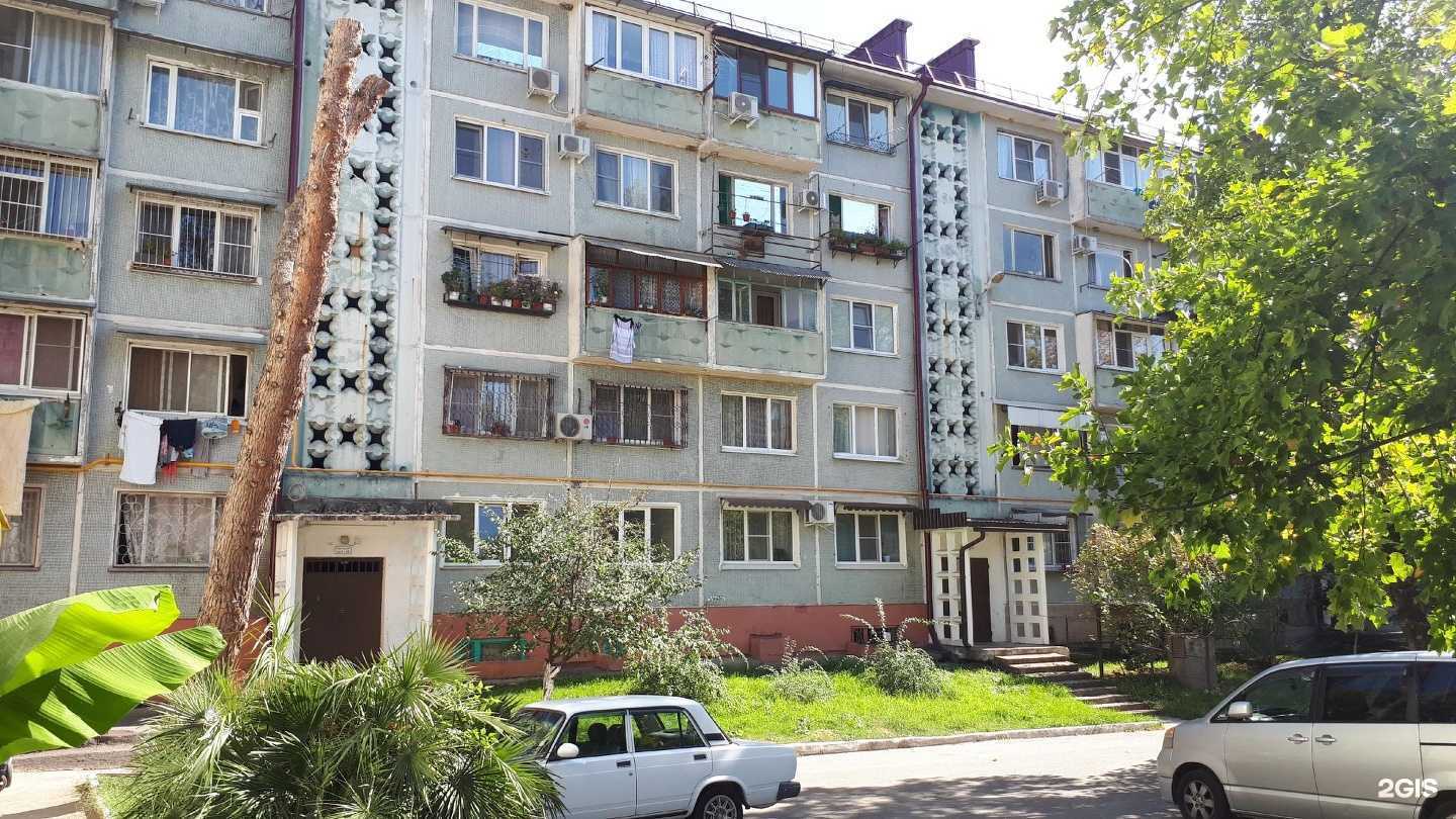 Отзывы на компанию ВСК в г. Сочи c фото