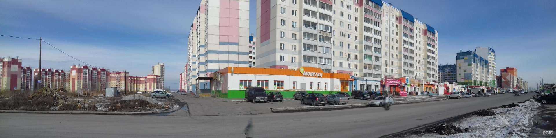 Отзывы на компанию Газоваз в Челябинске c фото - фотография 2 из 2