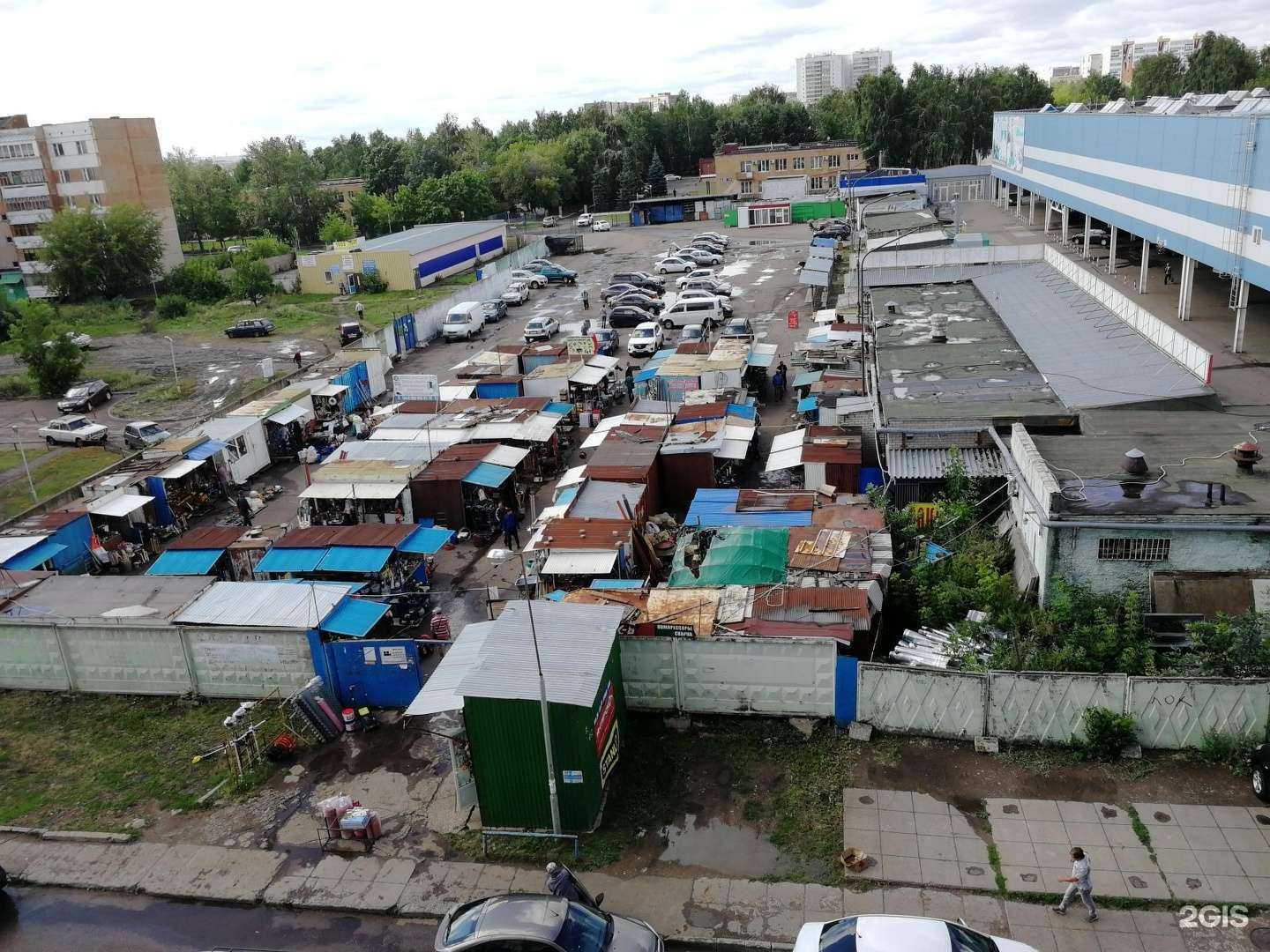 Отзывы на компанию Магазин пультов дистанционного управления в Набережных Челнах c фото - фотография 2 из 2