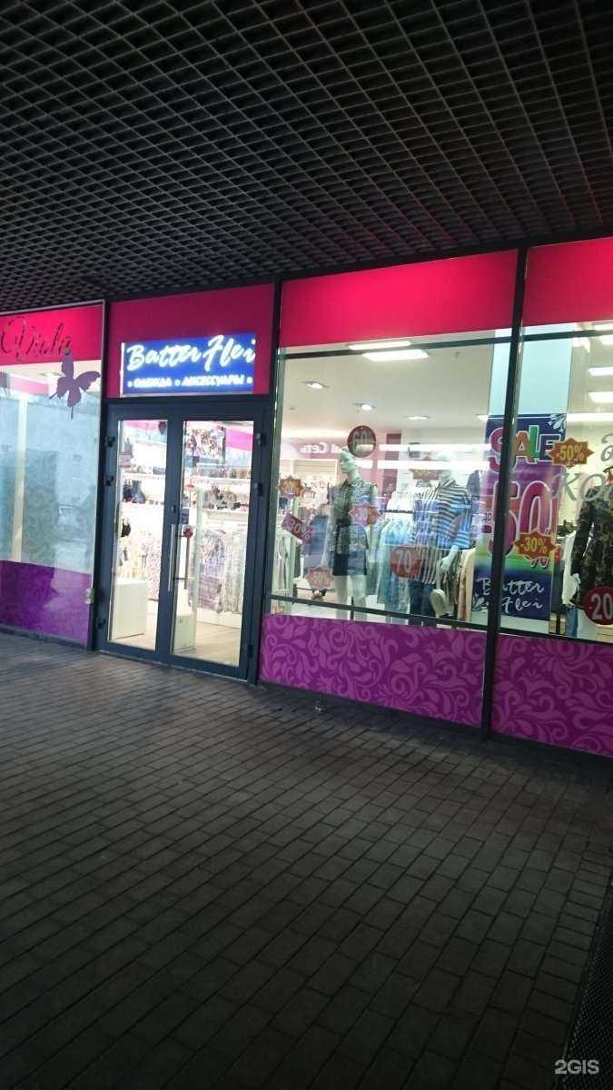 Отзывы на компанию Batterflei в г. Калининград c фото