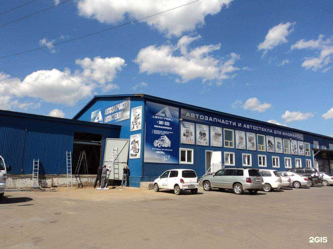 Отзывы на компанию АЗИЯ в г. Улан-Удэ c фото