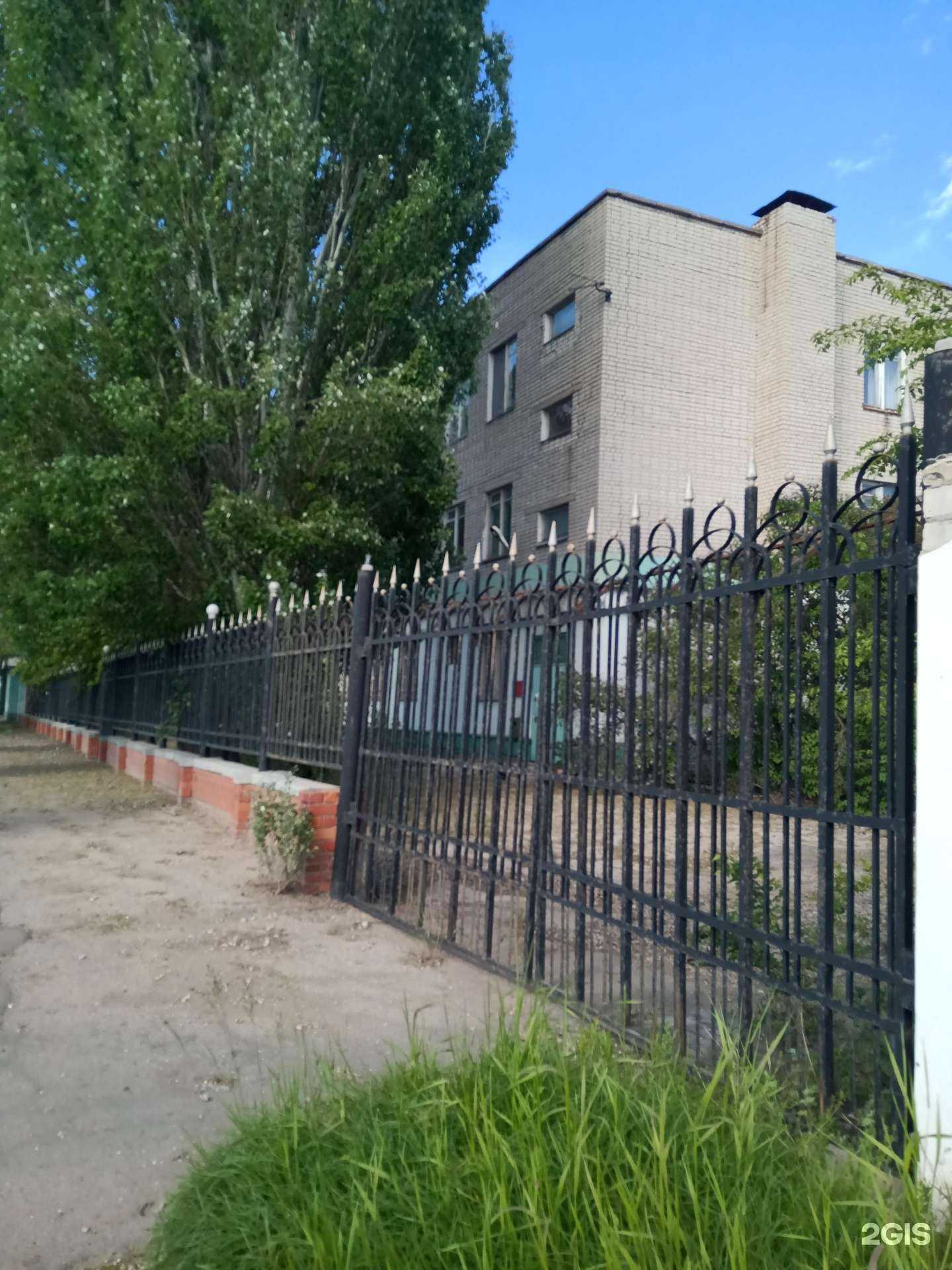 Отзывы на компанию Горизонт в г. Энгельс c фото