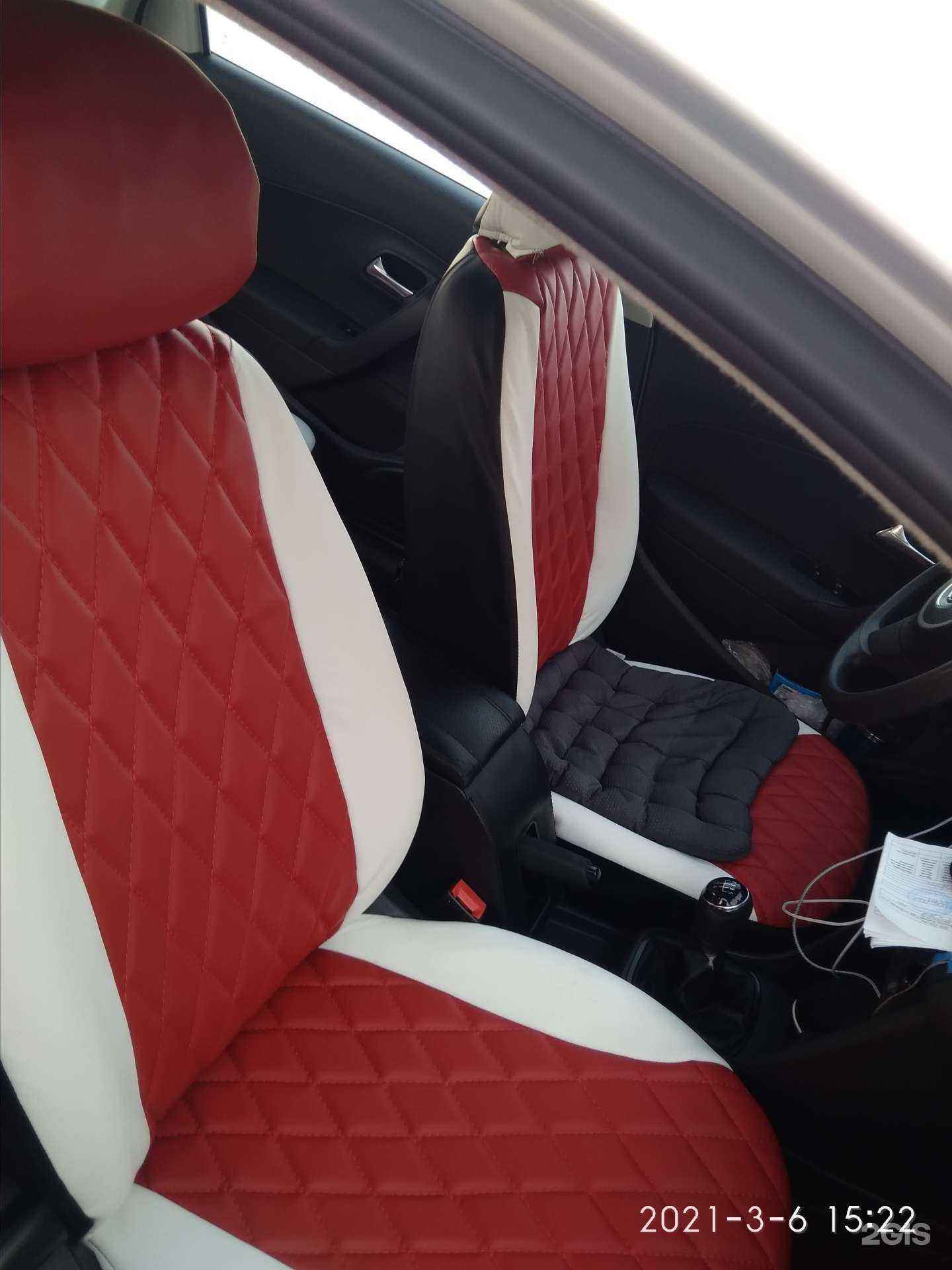 Отзывы на компанию Компания по продаже автоаксессуаров и пошиву авточехлов в г. Набережные Челны c фото