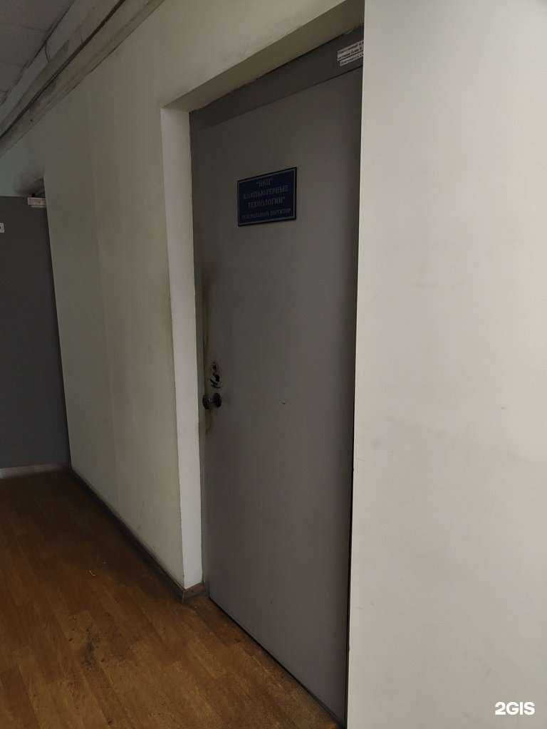 Отзывы на компанию Компьютерные технологии в г. Владивосток c фото