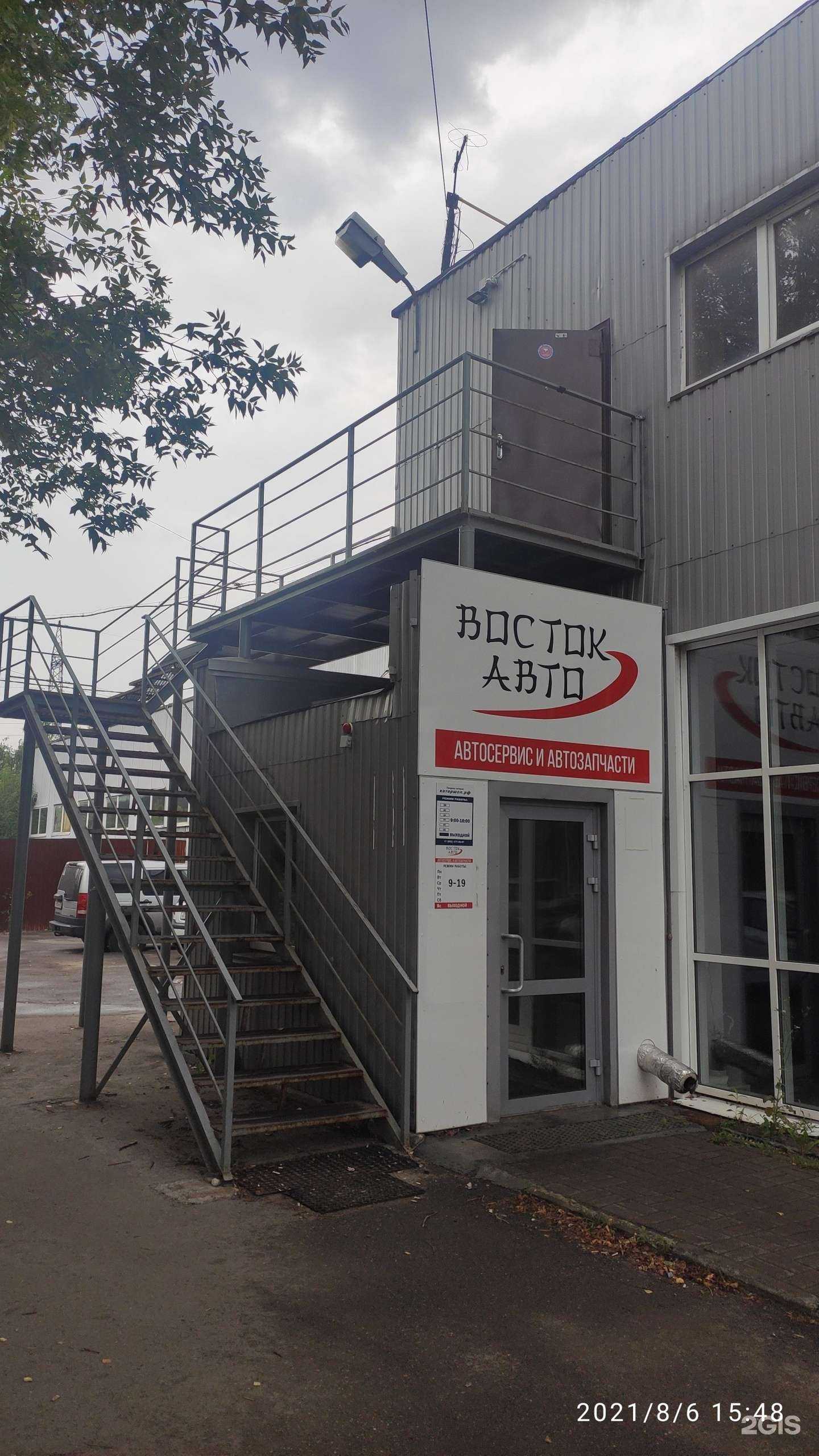 Отзывы на компанию Центр в Нижнем Новгороде c фото