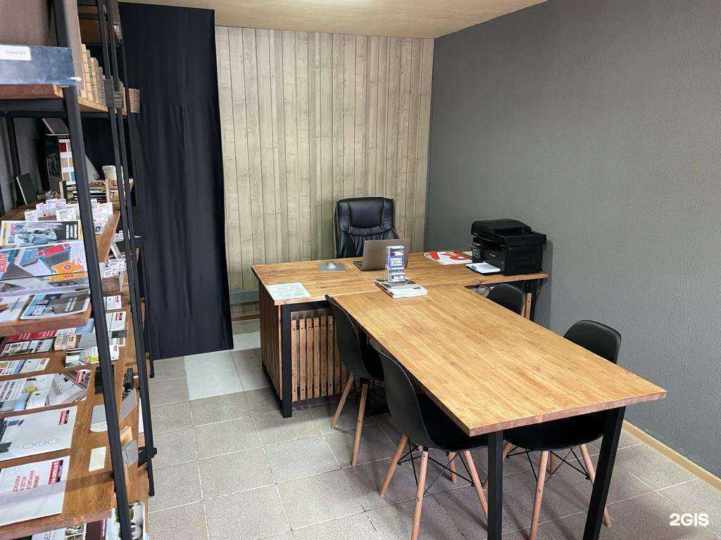 Отзывы на компанию Европейские Системы Гидроизоляции в Сочи c фото