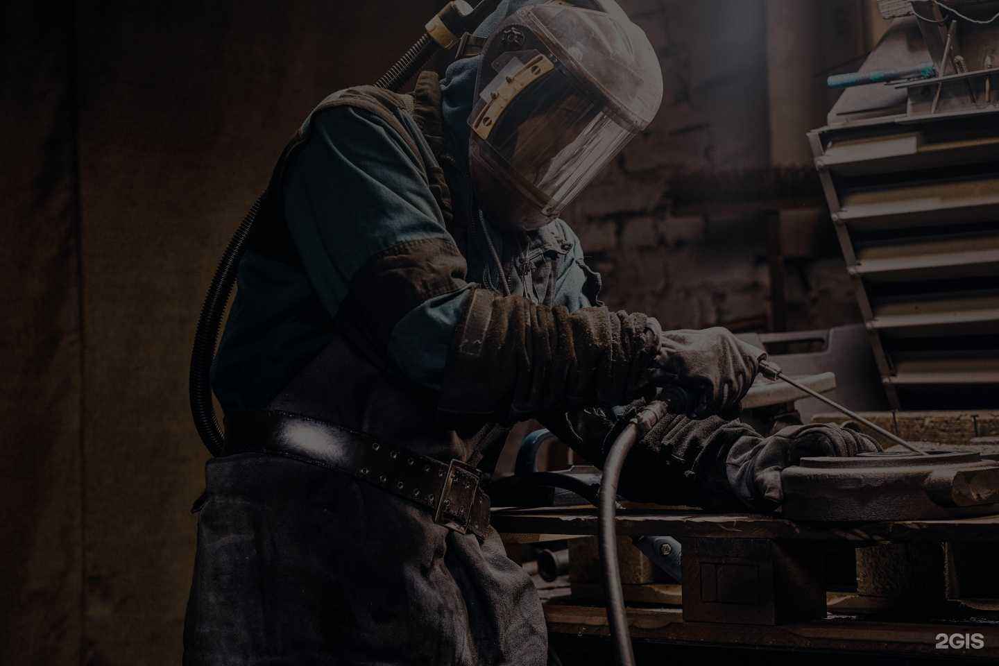 Отзывы на компанию Башвелд в Уфе c фото