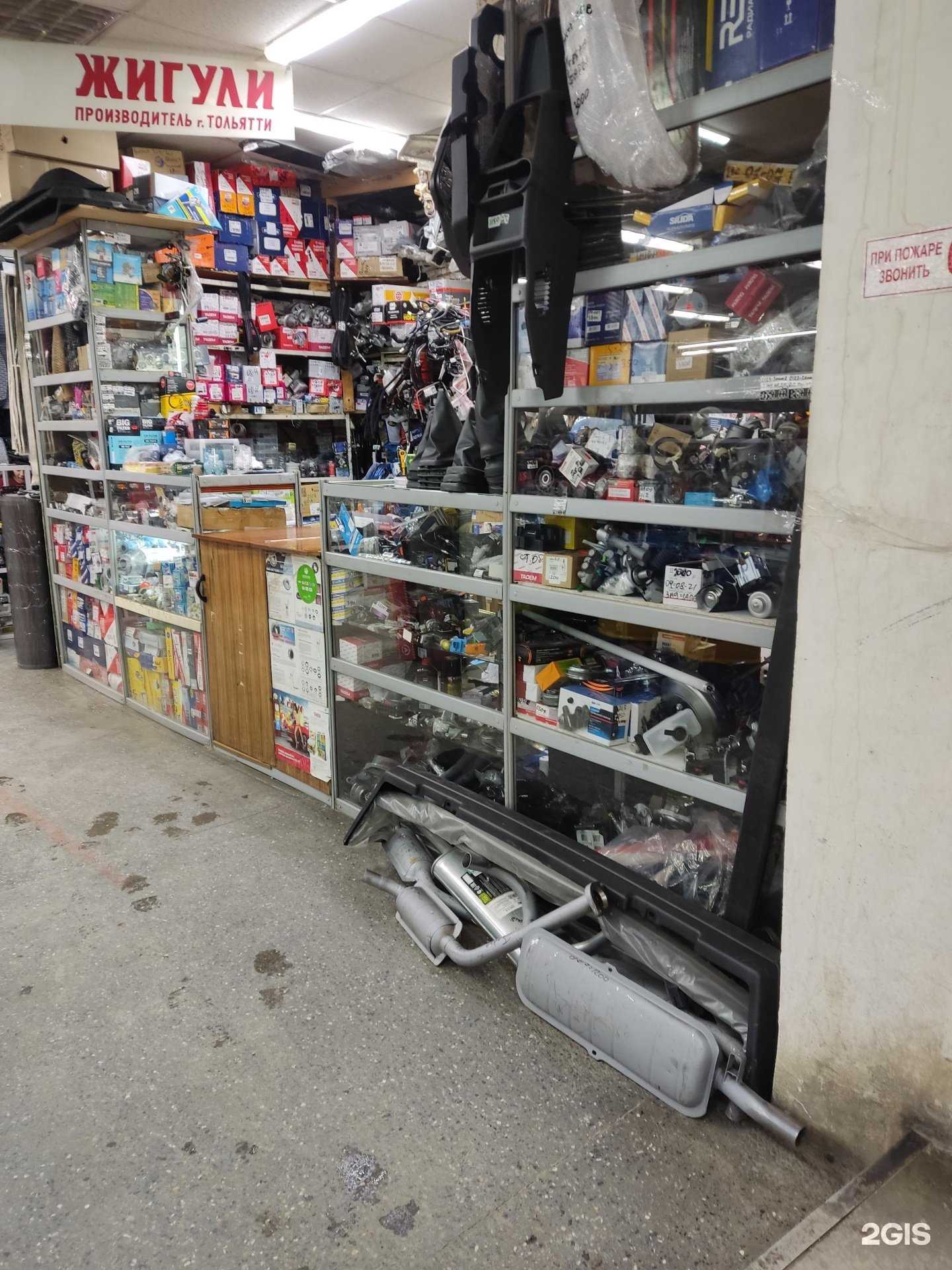 Отзывы на компанию АвтоЖигули в Барнауле c фото