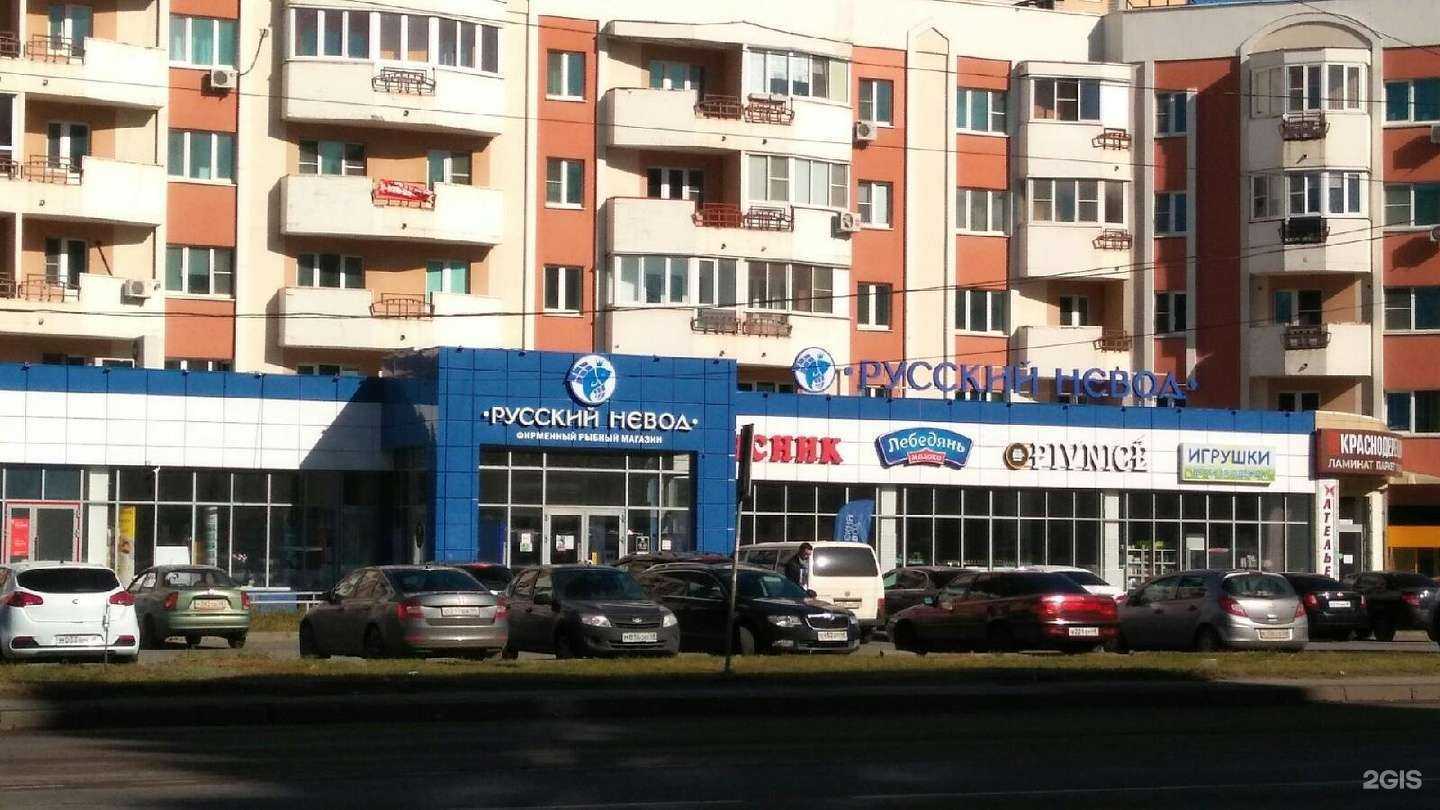 Отзывы на компанию Мясник в г. Липецк c фото