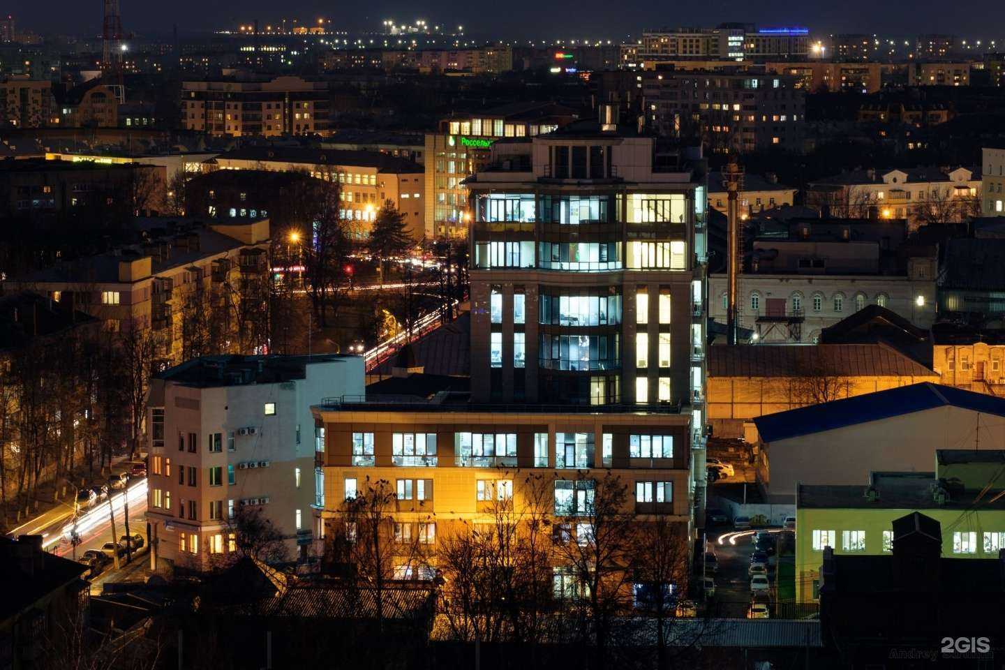 Отзывы на компанию Ar Development в Ярославле c фото