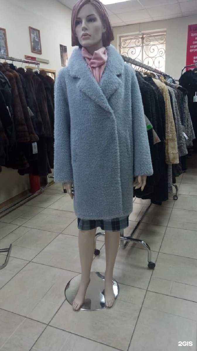 Отзывы на компанию Заря в Новокуйбышевске c фото