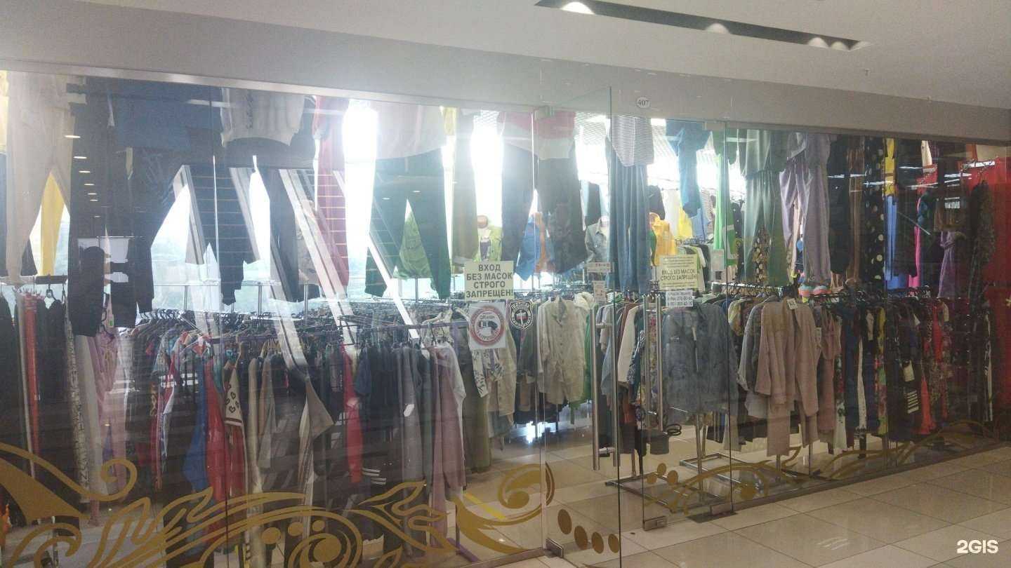 Отзывы на компанию Лиза в Артёме c фото