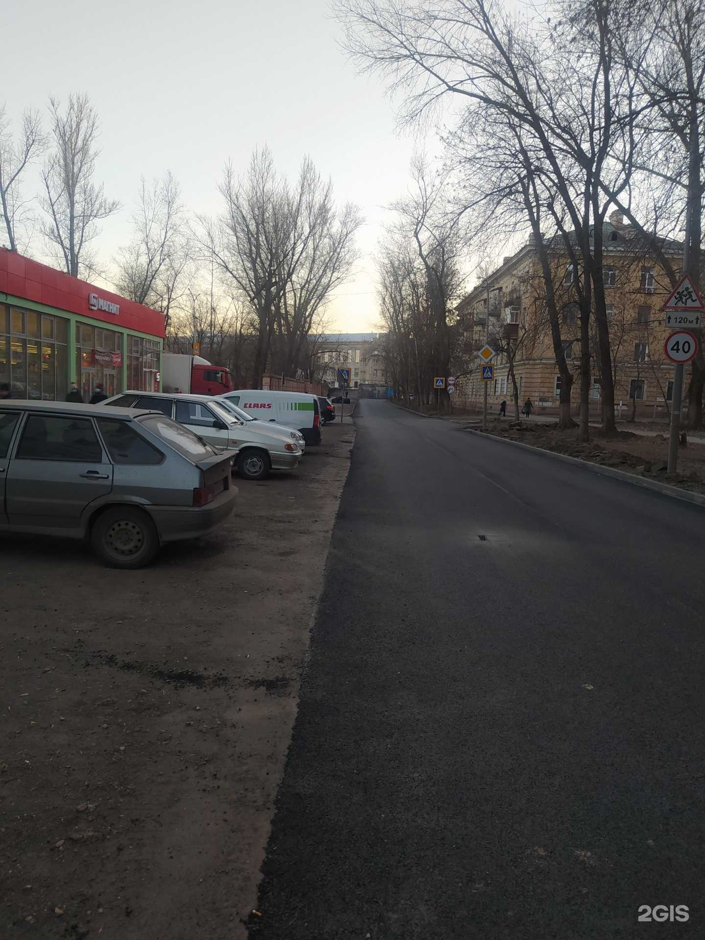 Отзывы на компанию Мишель плюс в Саратове c фото - фотография 2 из 2