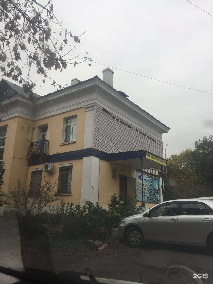 Отзывы на компанию Юником в Артёме c фото - фотография 2 из 2