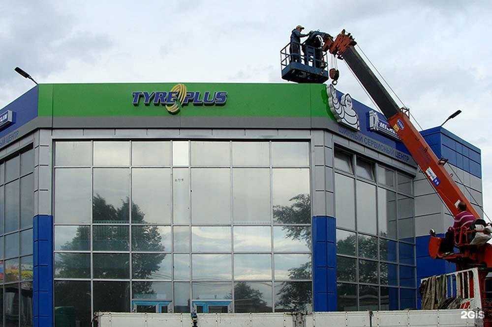 Отзывы на компанию Деловой стиль в Нижнем Тагиле c фото