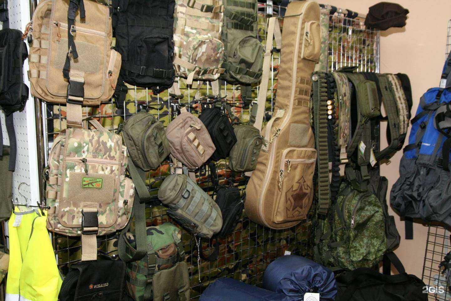 Отзывы на компанию Стратег в г. Тюмень c фото