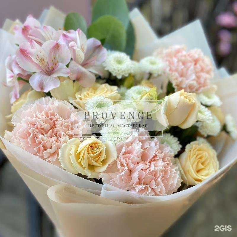 Отзывы на компанию Provence в Орле c фото