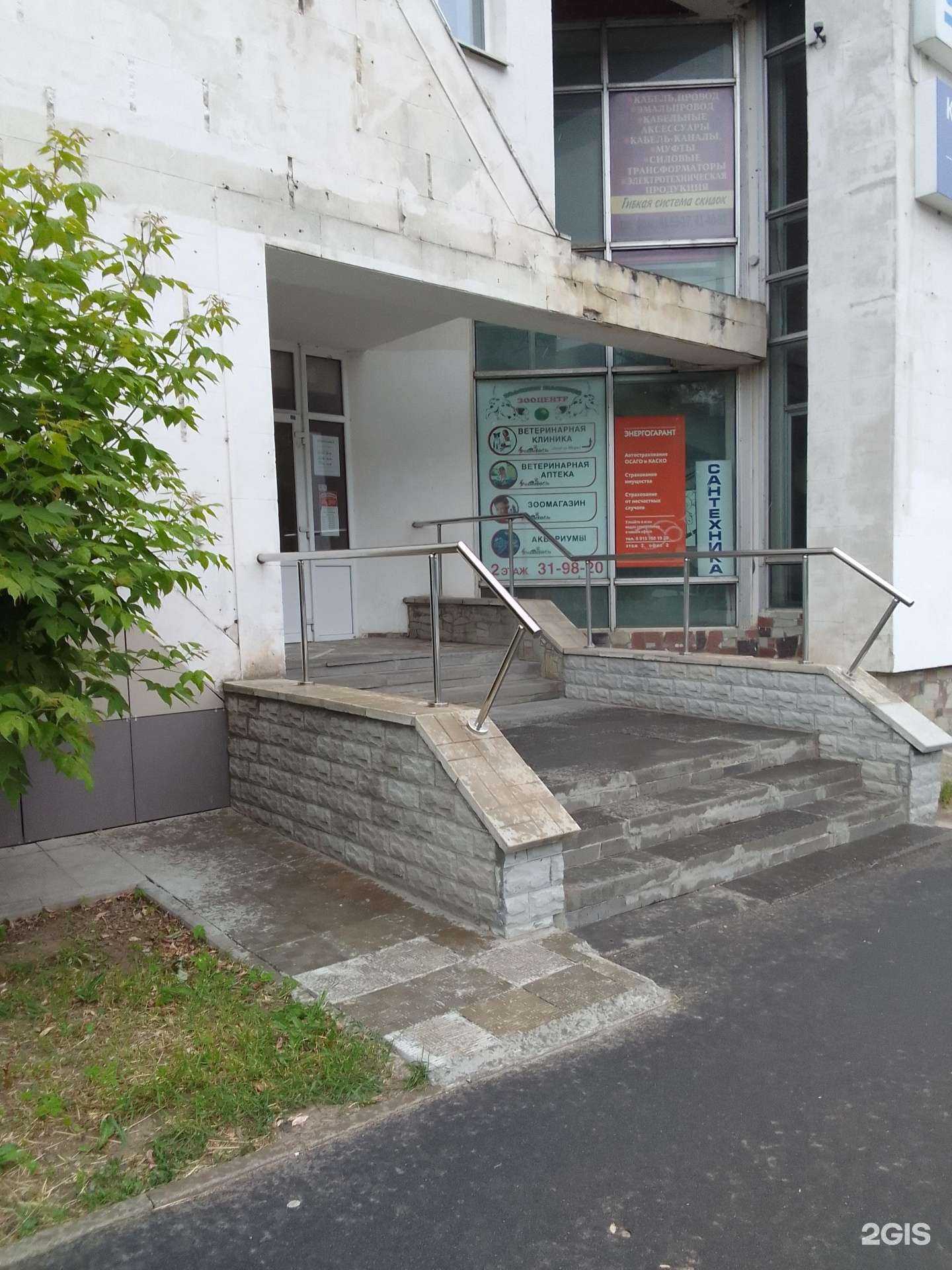 Отзывы на компанию Дюк в Владимире c фото